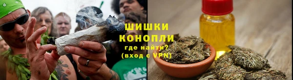 MESCALINE Белоозёрский